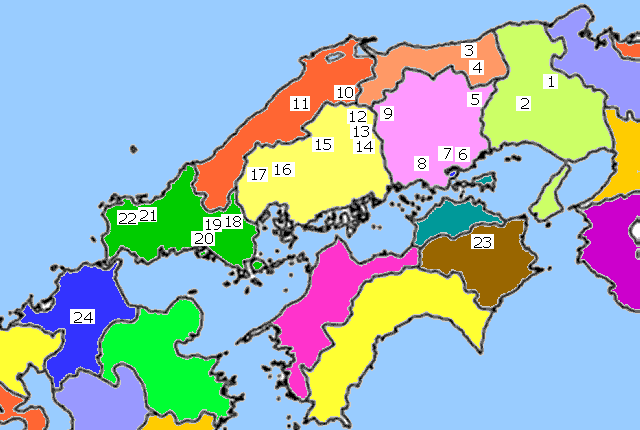 sakane map